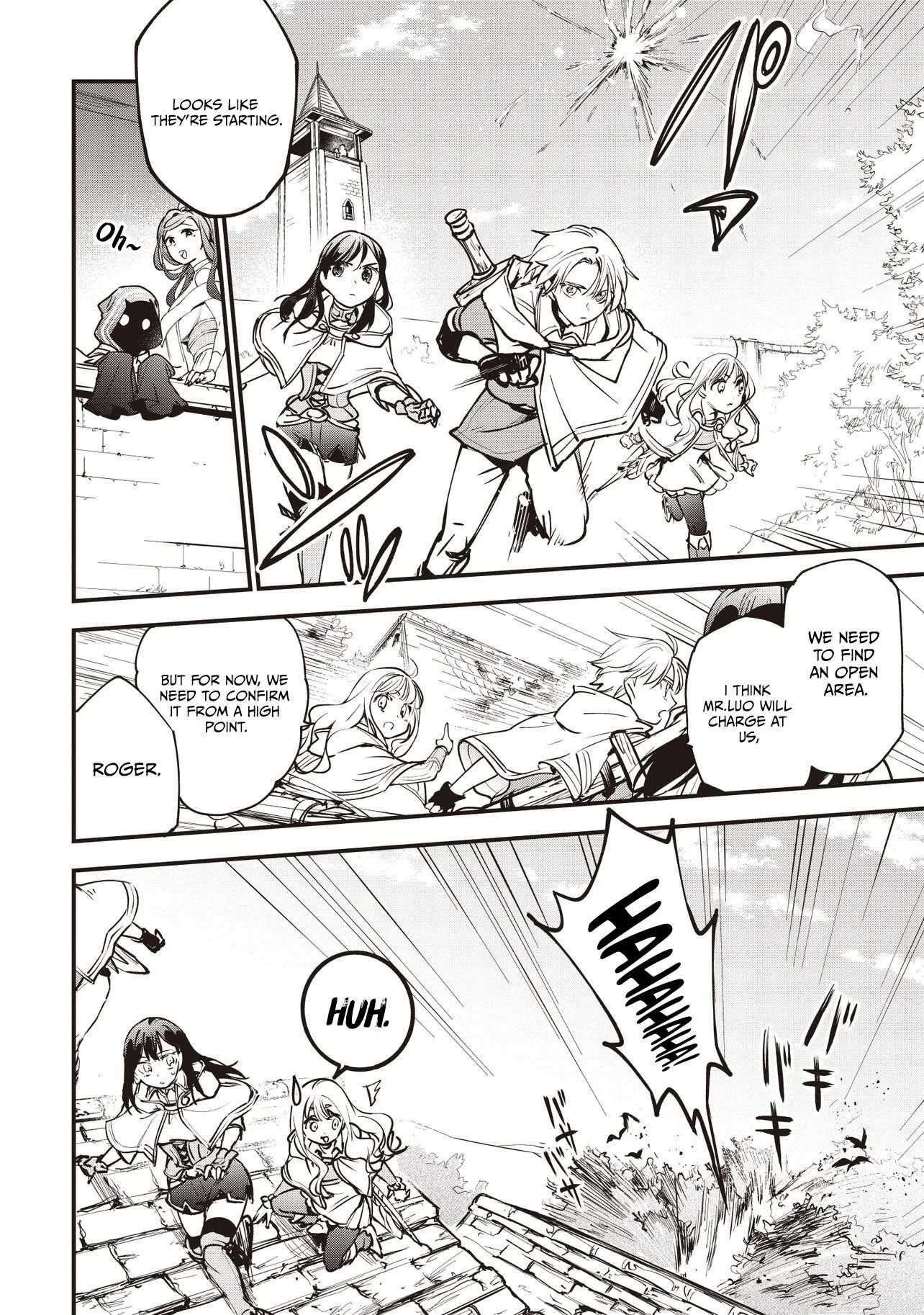 I Reincarnated as a Monster in a Game World, and Picked up the Heroine Who Was My Oshi in My Previous Life — Chapter 11.1 — page 10