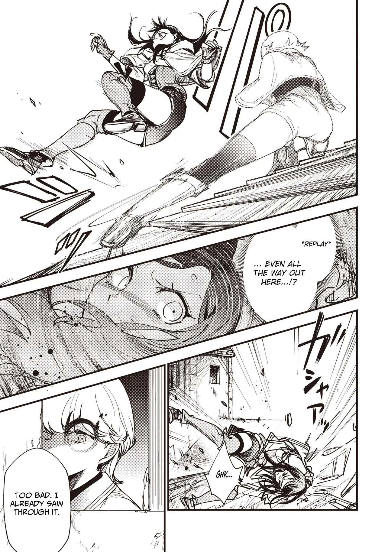 I Reincarnated as a Monster in a Game World, and Picked up the Heroine Who Was My Oshi in My Previous Life — Chapter 12.1 — page 4