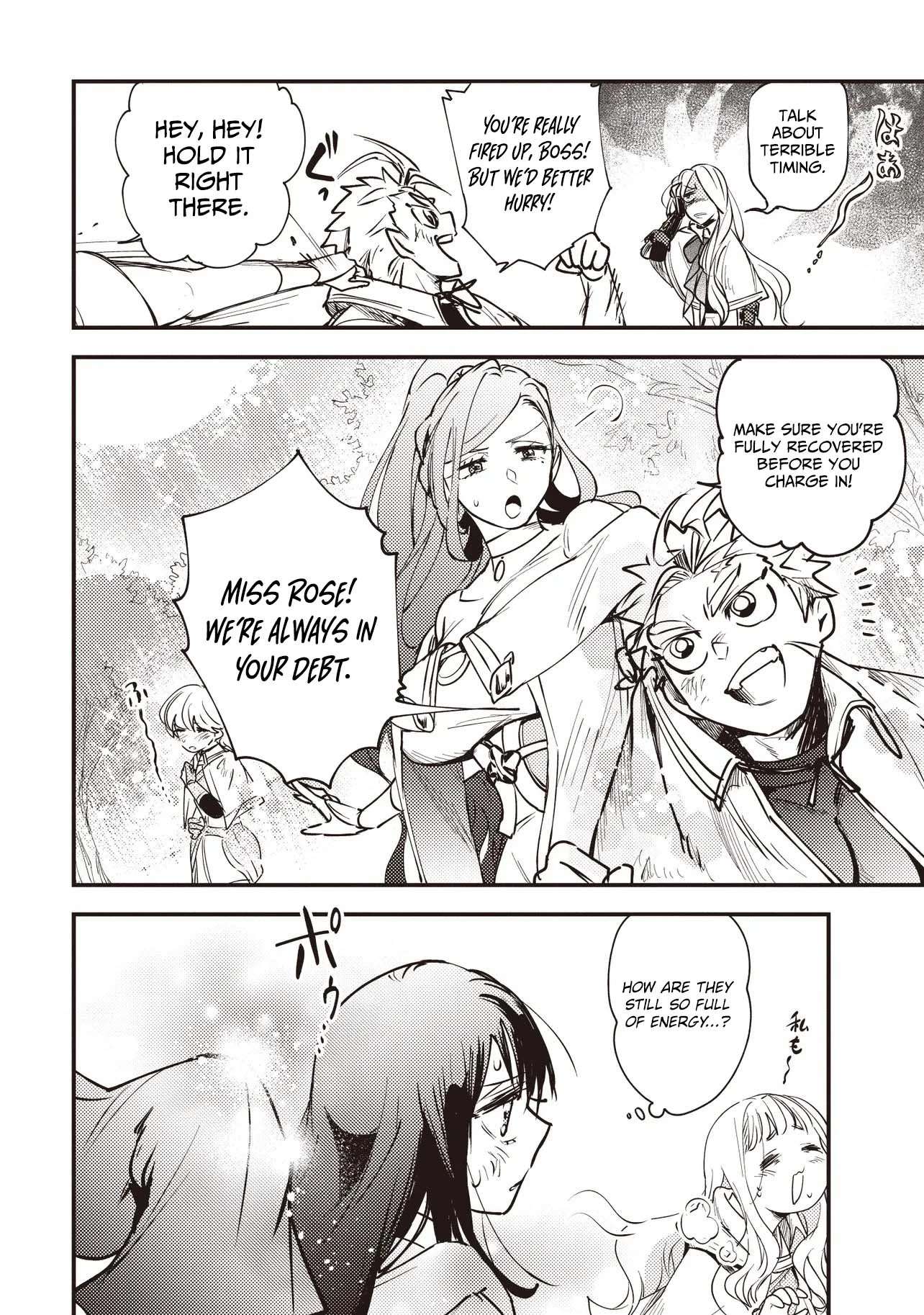 I Reincarnated as a Monster in a Game World, and Picked up the Heroine Who Was My Oshi in My Previous Life — Chapter 12.1 — page 15