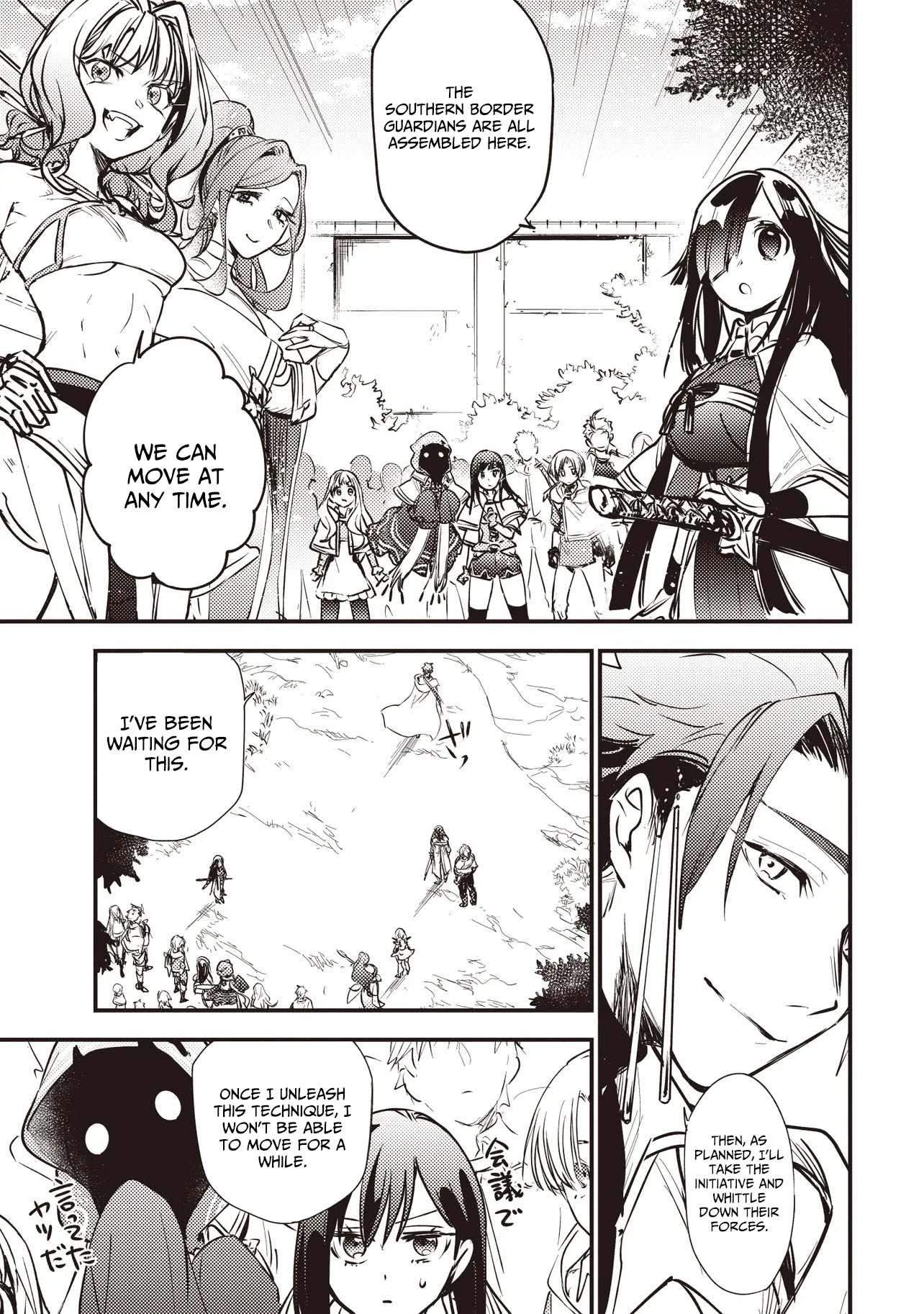 I Reincarnated as a Monster in a Game World, and Picked up the Heroine Who Was My Oshi in My Previous Life — Chapter 12.2 — page 7