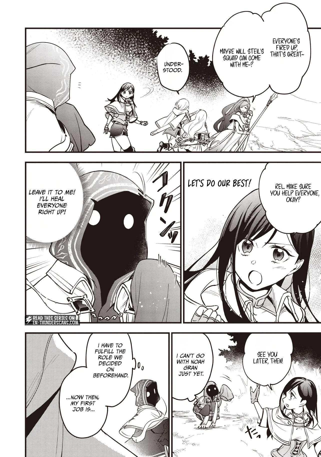 I Reincarnated as a Monster in a Game World, and Picked up the Heroine Who Was My Oshi in My Previous Life — Chapter 13.1 — page 4