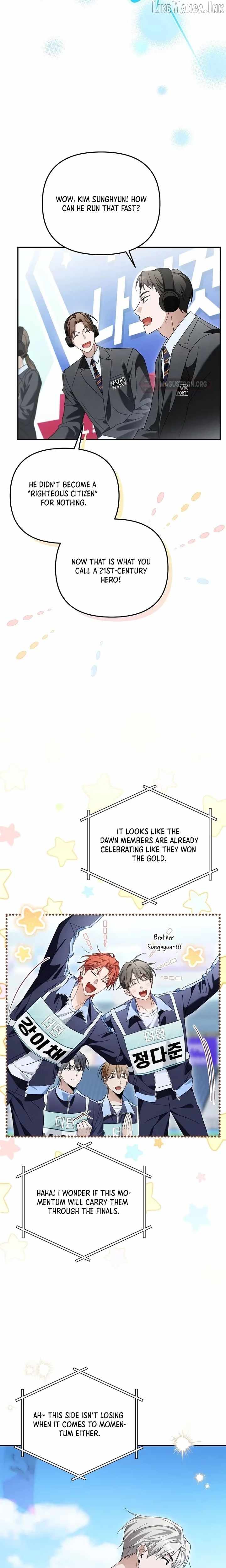 Surviving as a PD Idol — Chapter 57 — page 6
