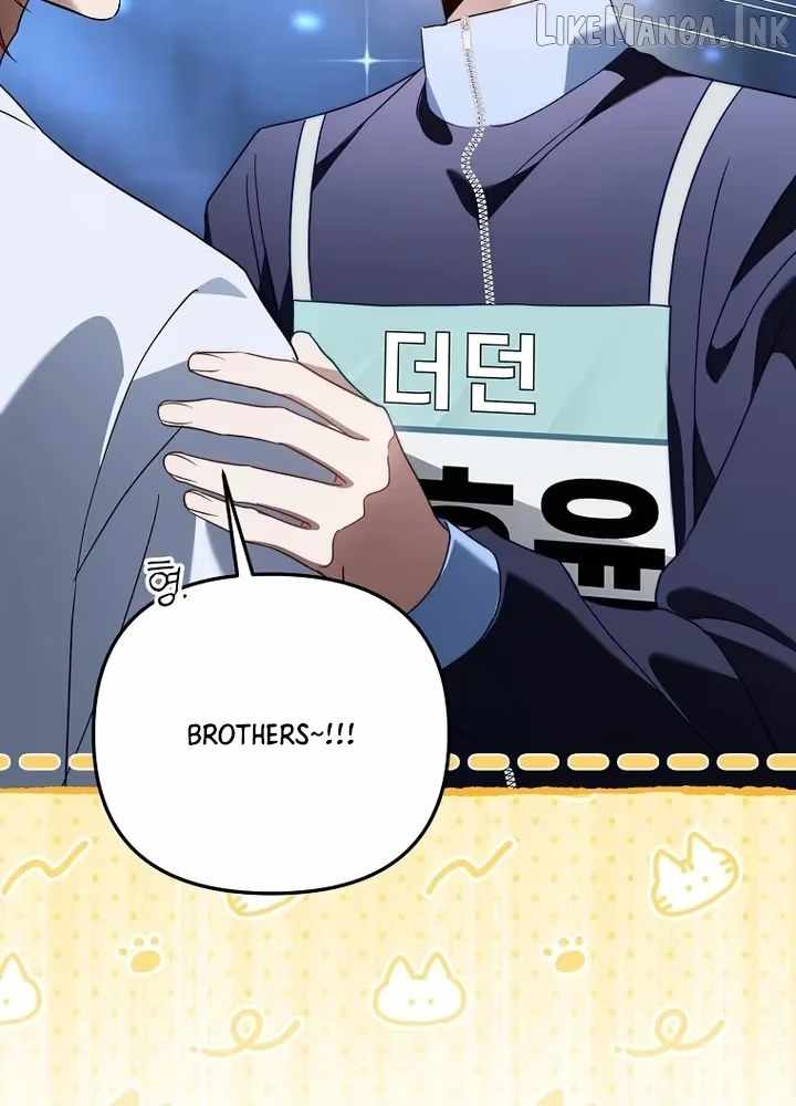 Surviving as a PD Idol — Chapter 57 — page 32