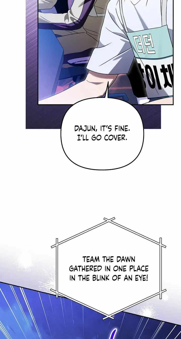 Surviving as a PD Idol — Chapter 58 — page 11