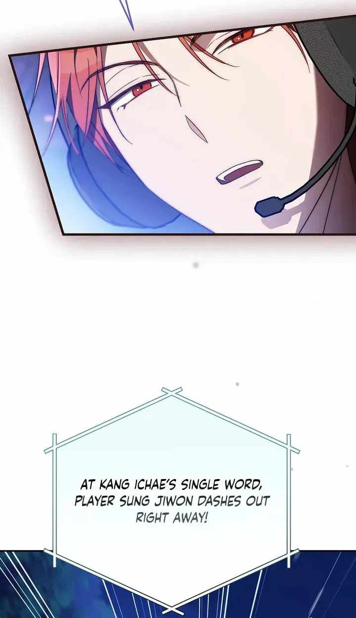 Surviving as a PD Idol — Chapter 58 — page 16