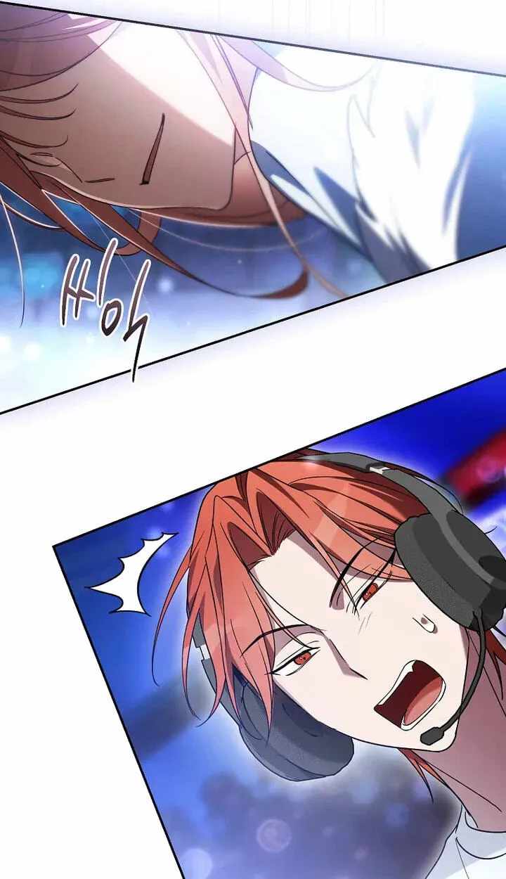 Surviving as a PD Idol — Chapter 58 — page 22