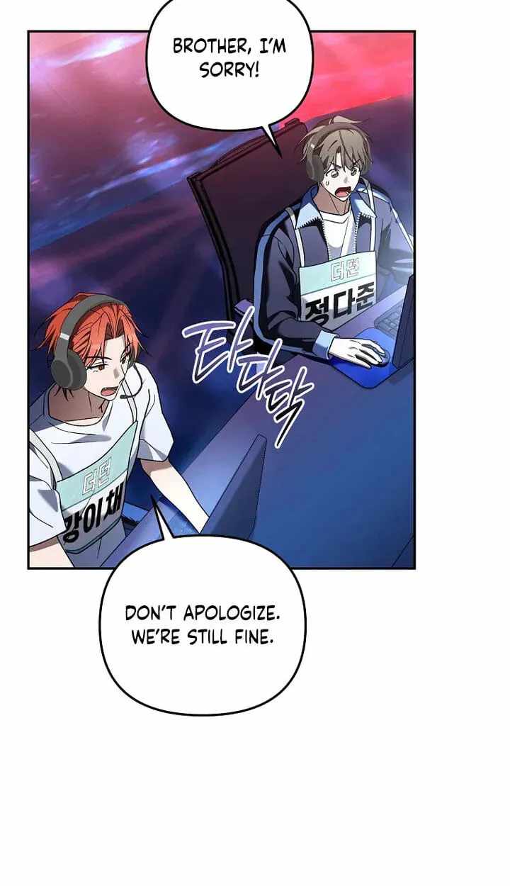 Surviving as a PD Idol — Chapter 58 — page 33