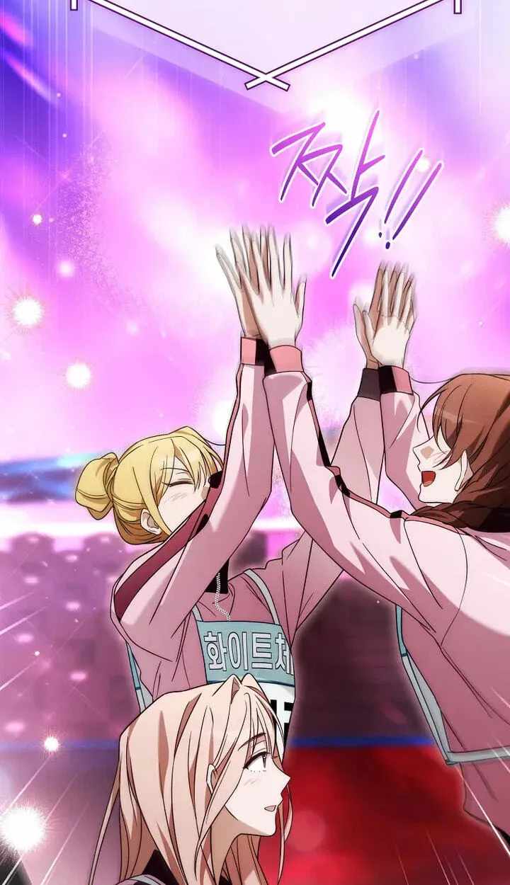 Surviving as a PD Idol — Chapter 58 — page 43