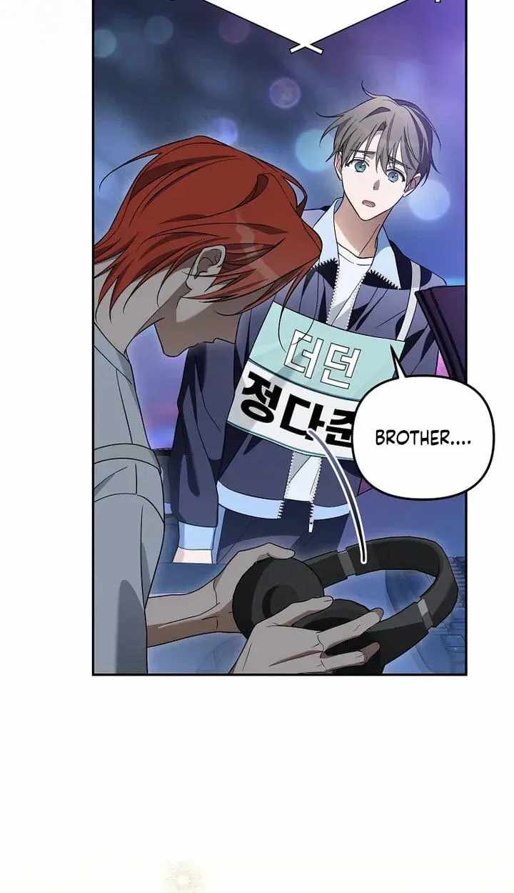 Surviving as a PD Idol — Chapter 58 — page 45