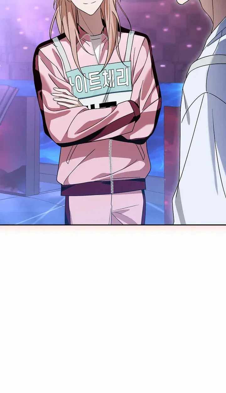 Surviving as a PD Idol — Chapter 58 — page 51