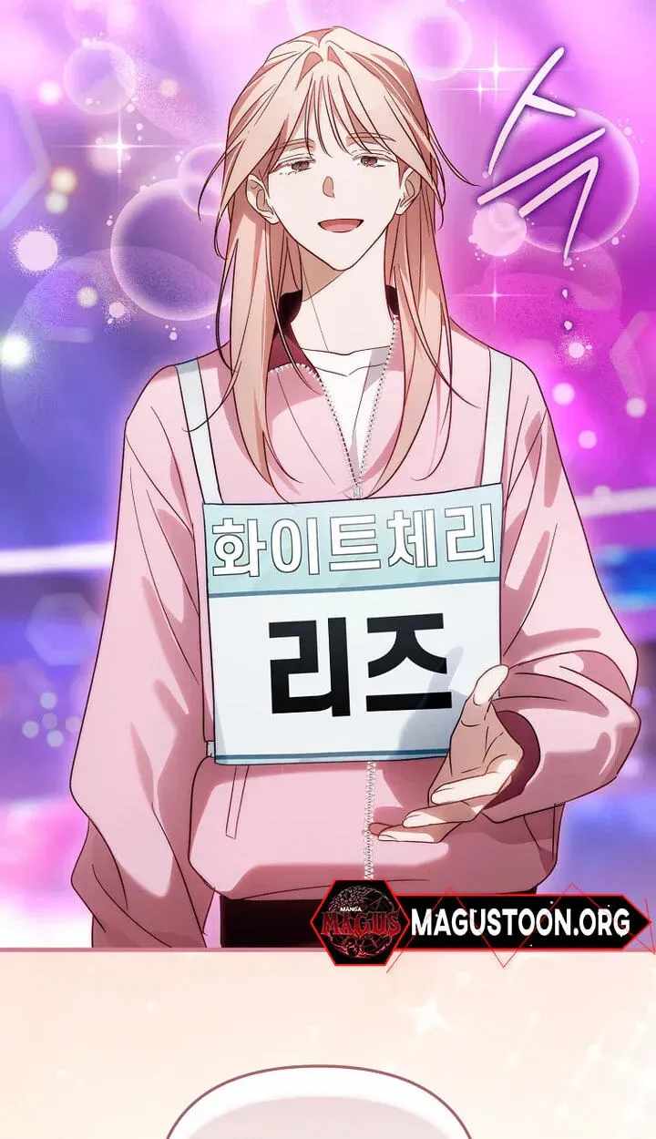 Surviving as a PD Idol — Chapter 58 — page 54