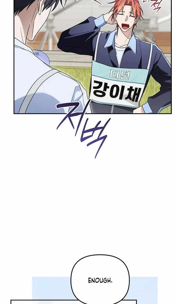 Surviving as a PD Idol — Chapter 58 — page 65