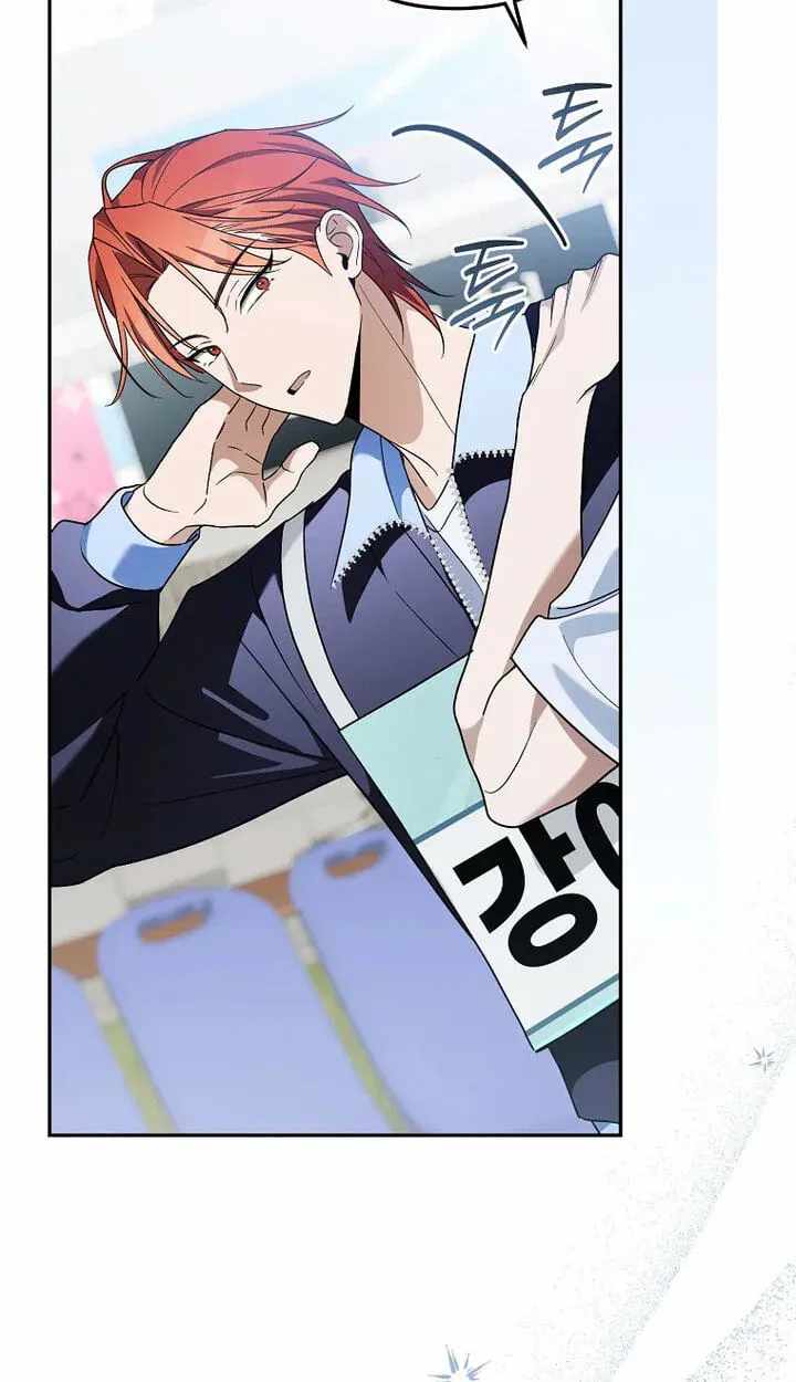 Surviving as a PD Idol — Chapter 58 — page 66