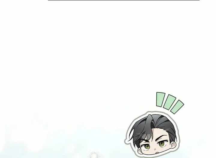 Surviving as a PD Idol — Chapter 58 — page 73