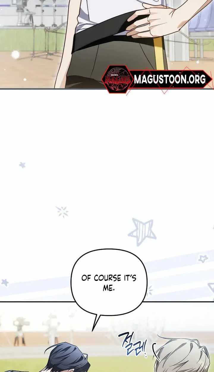 Surviving as a PD Idol — Chapter 58 — page 75