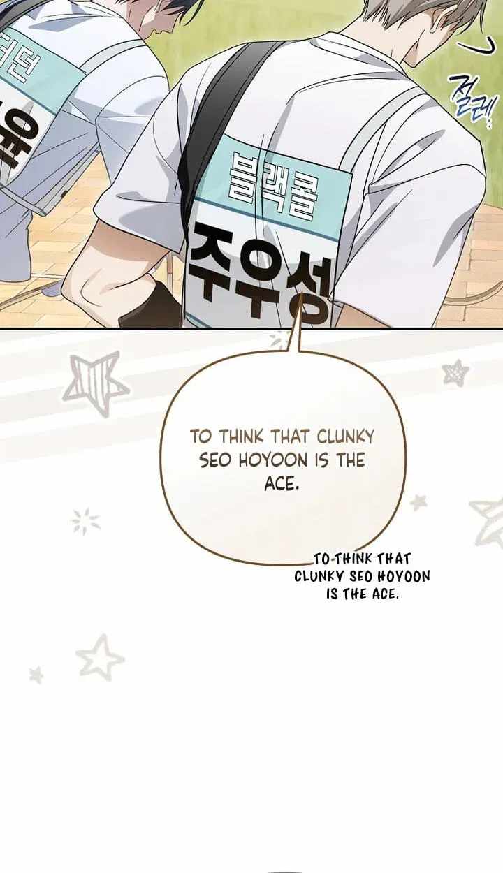 Surviving as a PD Idol — Chapter 58 — page 76