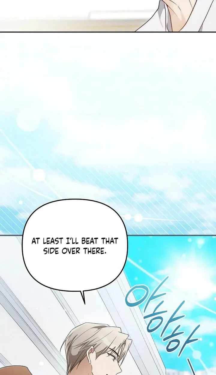 Surviving as a PD Idol — Chapter 58 — page 79
