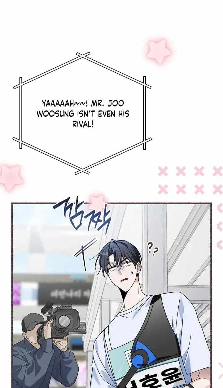 Surviving as a PD Idol — Chapter 58 — page 83