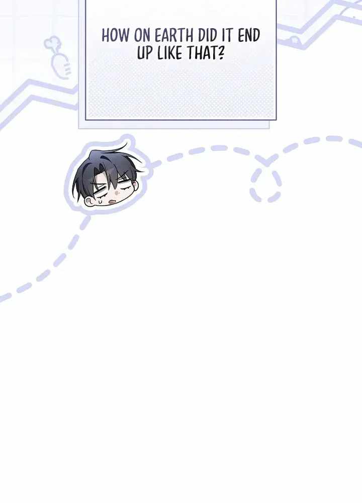 Surviving as a PD Idol — Chapter 58 — page 86