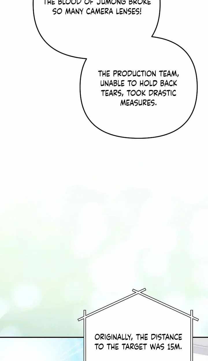 Surviving as a PD Idol — Chapter 58 — page 88