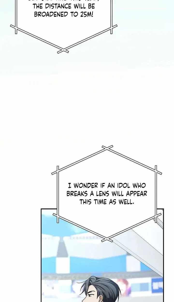 Surviving as a PD Idol — Chapter 58 — page 90