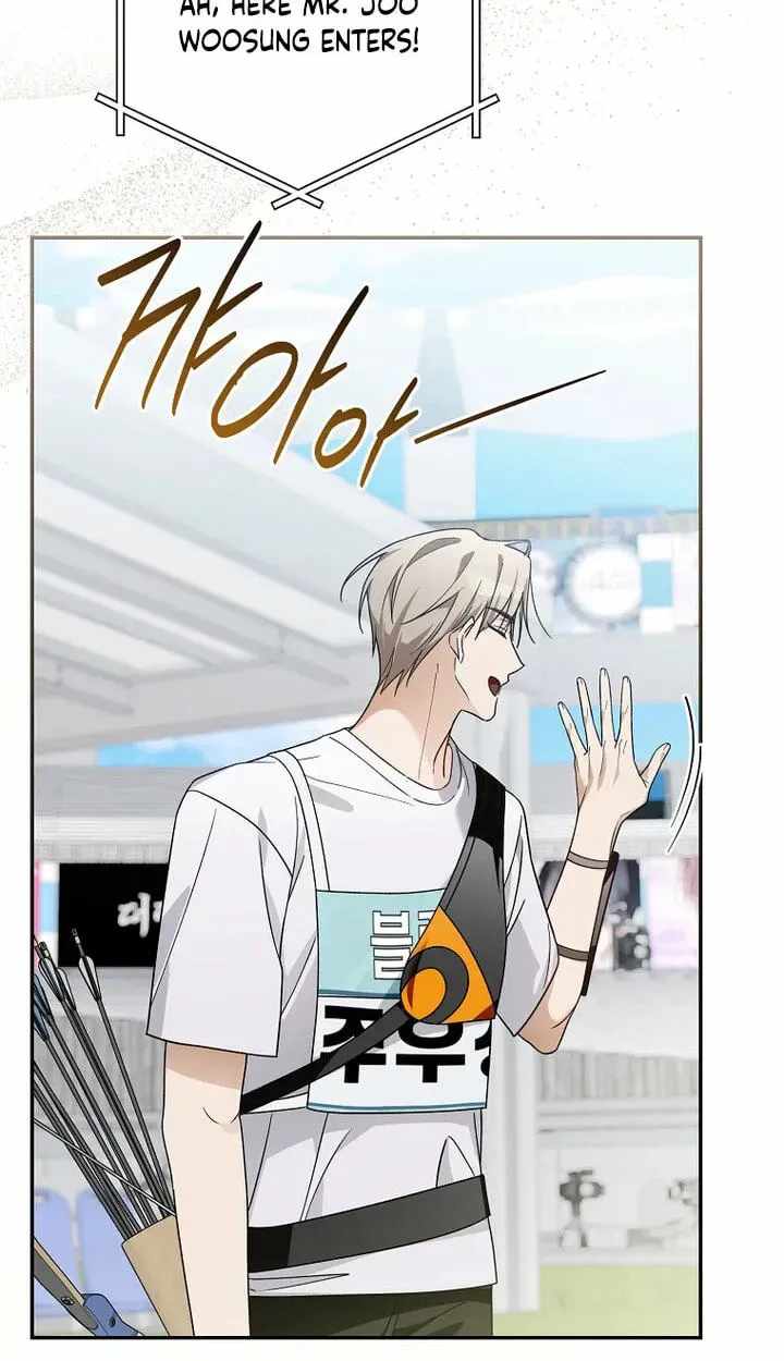 Surviving as a PD Idol — Chapter 58 — page 96