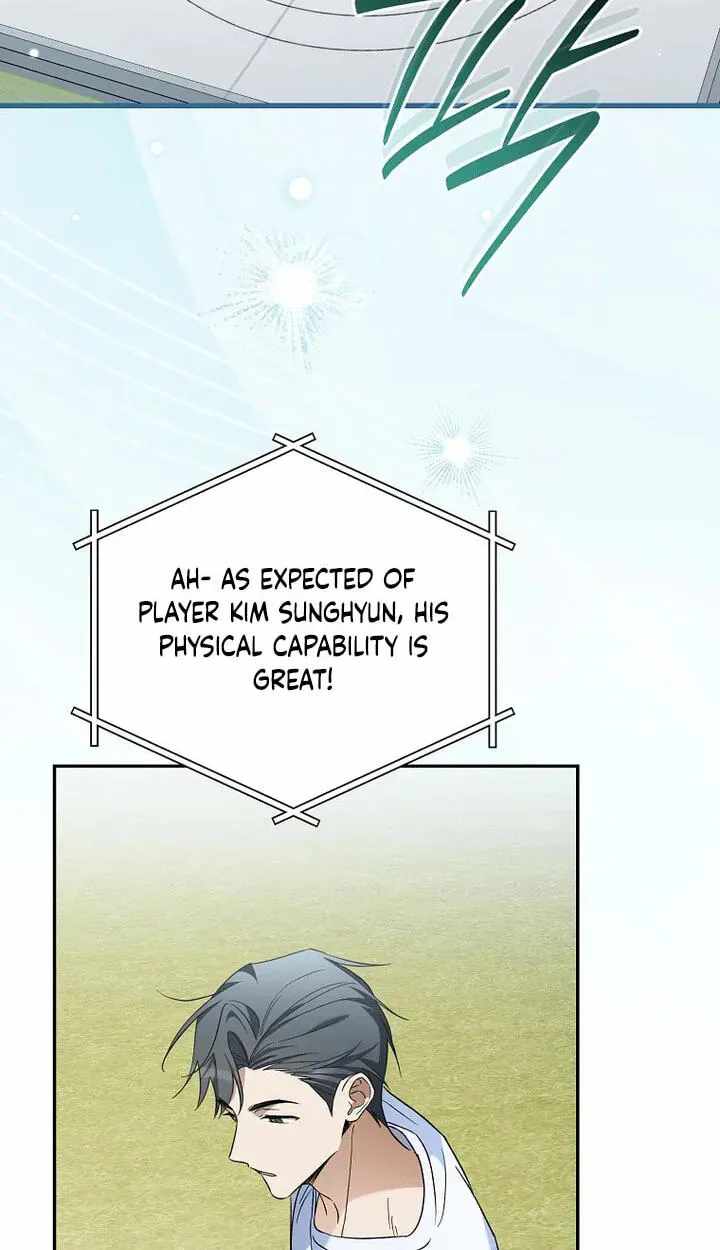 Surviving as a PD Idol — Chapter 58 — page 107