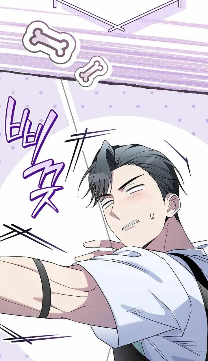 Surviving as a PD Idol — Chapter 58 — page 109