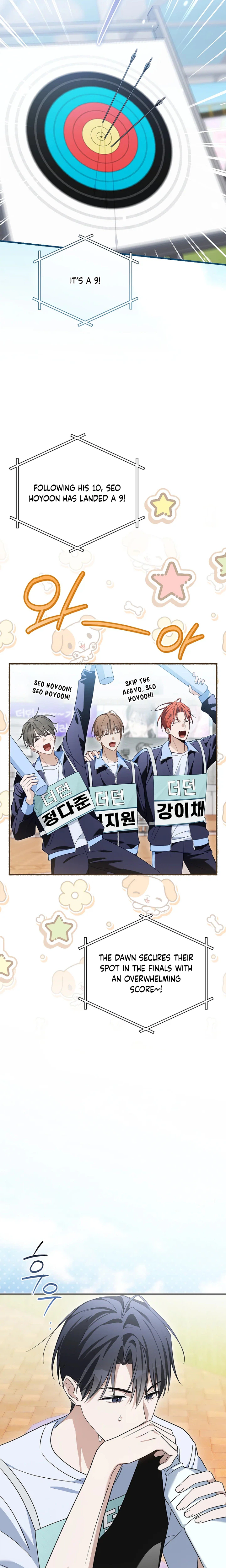 Surviving as a PD Idol — Chapter 59 — page 4