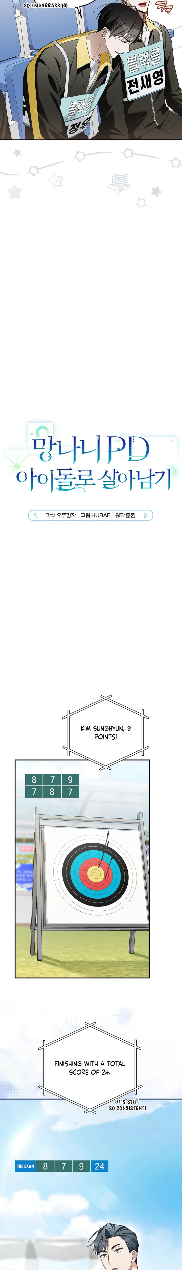 Surviving as a PD Idol — Chapter 59 — page 7