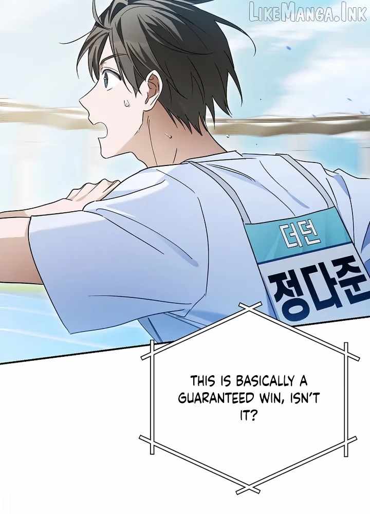 Surviving as a PD Idol — Chapter 60 — page 11