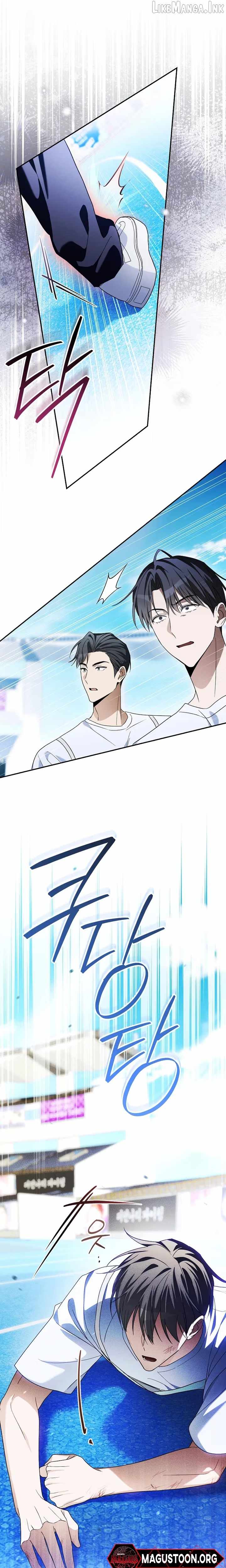 Surviving as a PD Idol — Chapter 60 — page 12