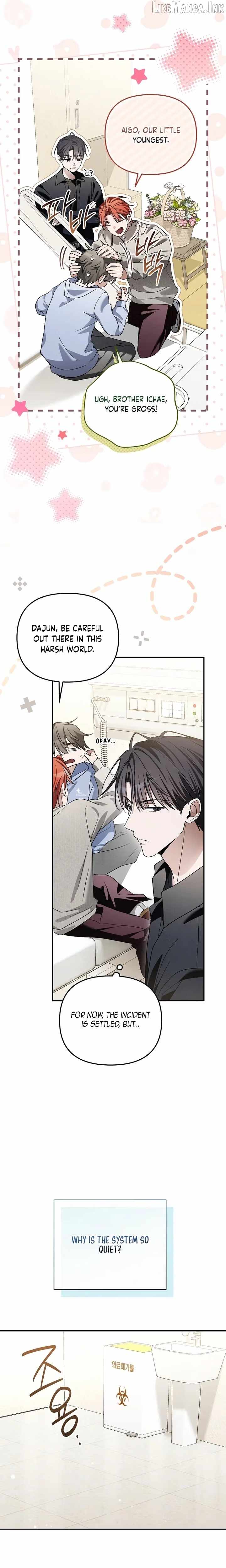 Surviving as a PD Idol — Chapter 61 — page 16