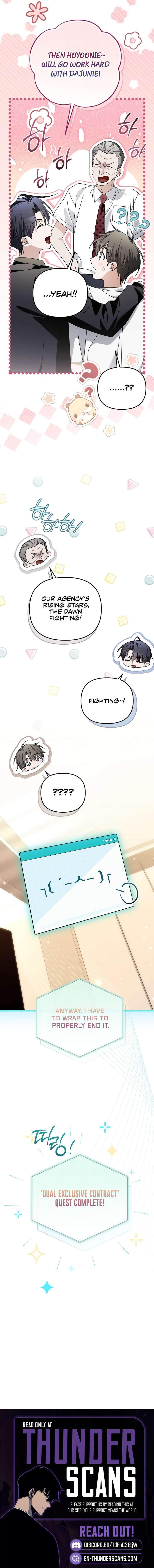 Surviving as a PD Idol — Chapter 63 — page 14
