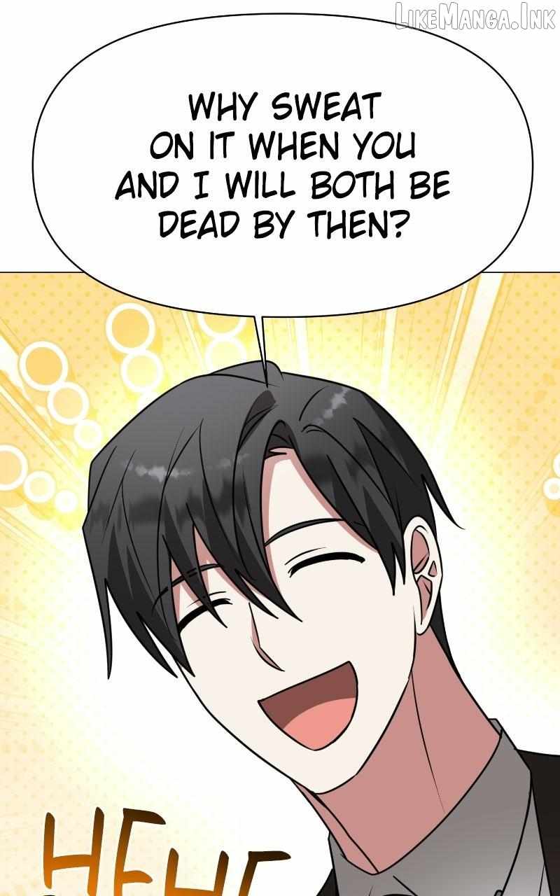 The Academy Is Ruined — Chapter 89 — page 76