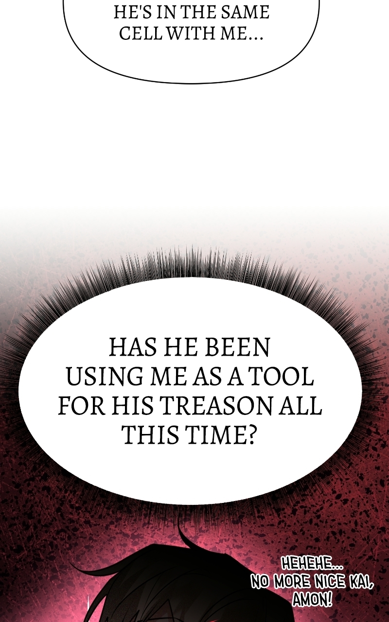 The Academy Is Ruined — Chapter 92 — page 22