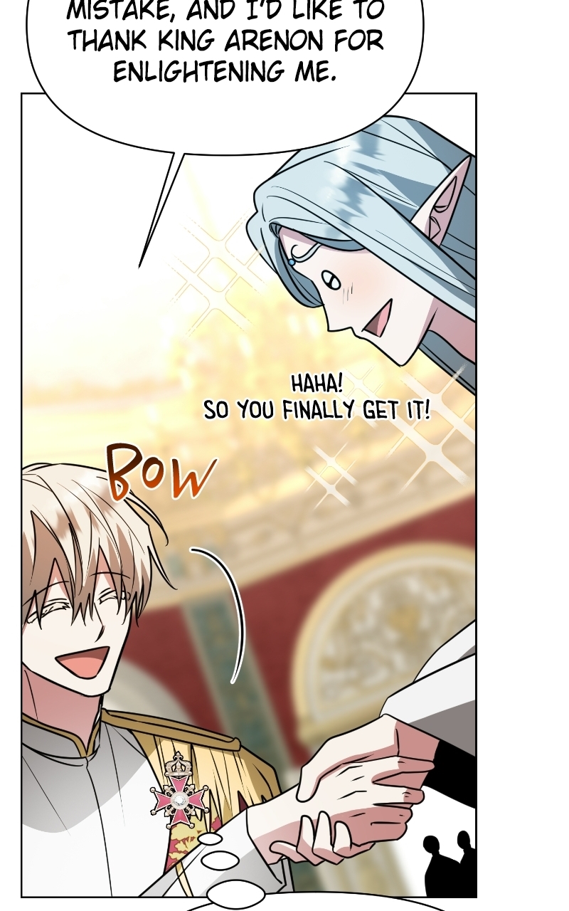 The Academy Is Ruined — Chapter 94 — page 49