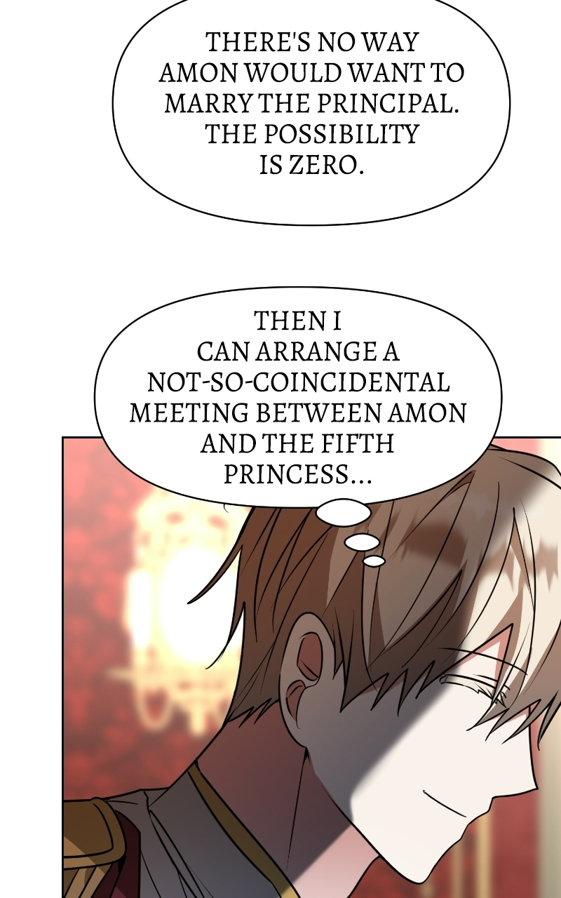 The Academy Is Ruined — Chapter 94 — page 50