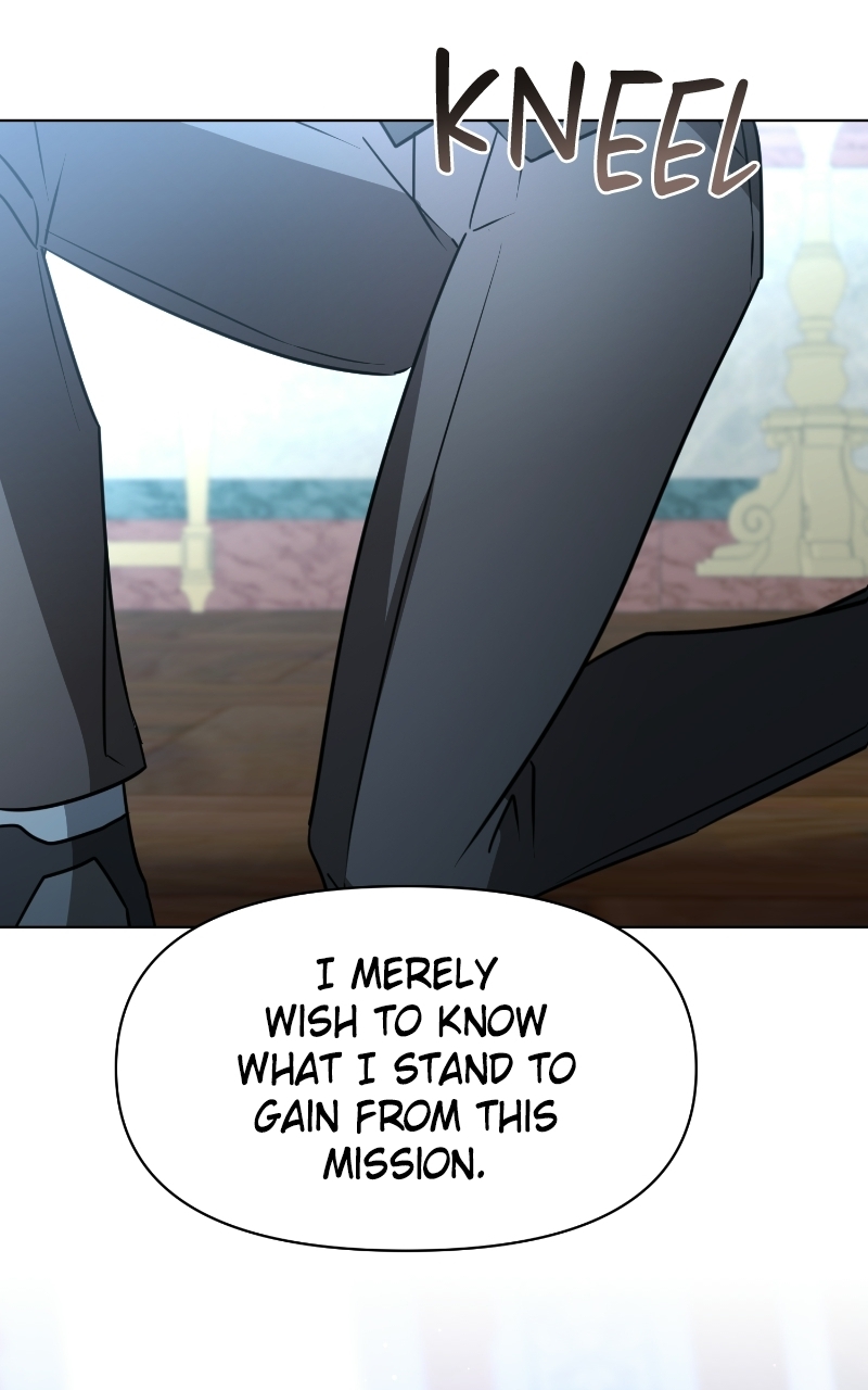 The Academy Is Ruined — Chapter 94 — page 84