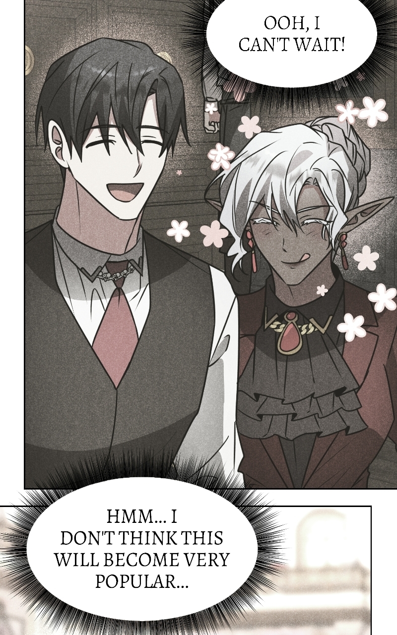 The Academy Is Ruined — Chapter 94 — page 95
