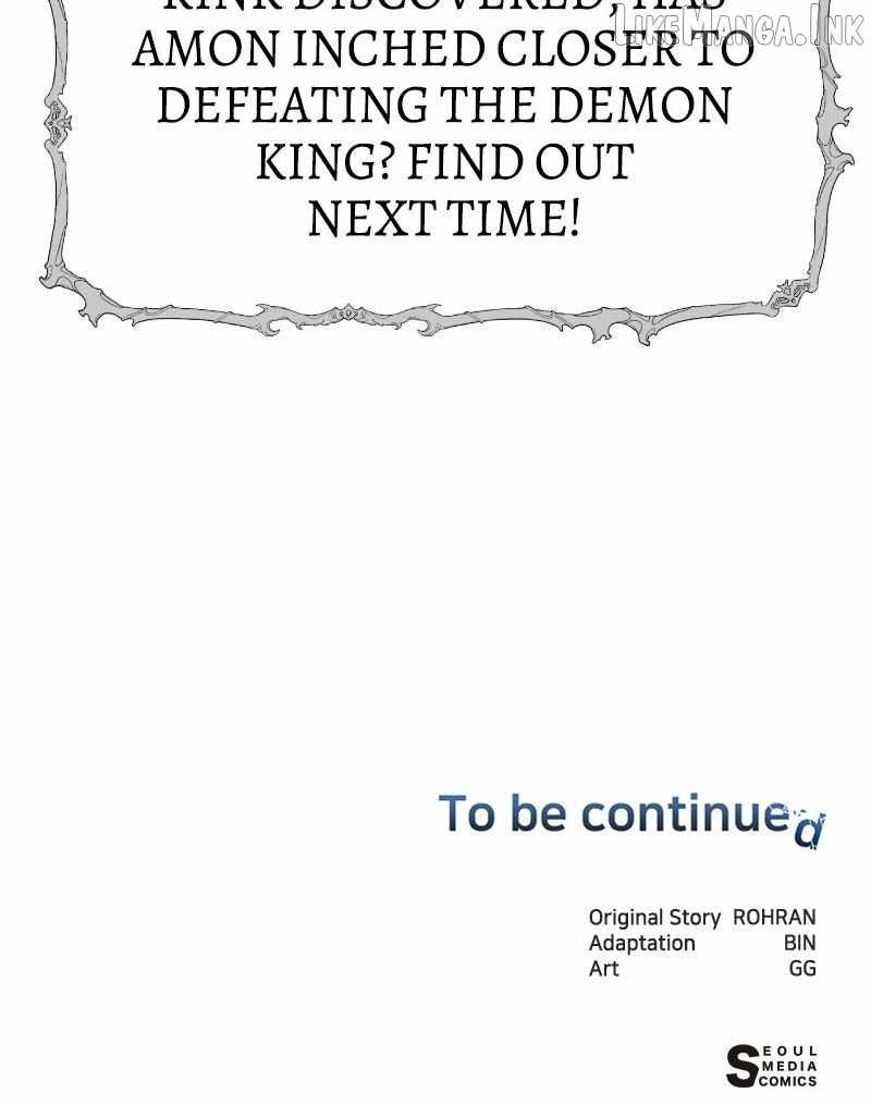 The Academy Is Ruined — Chapter 95 — page 112