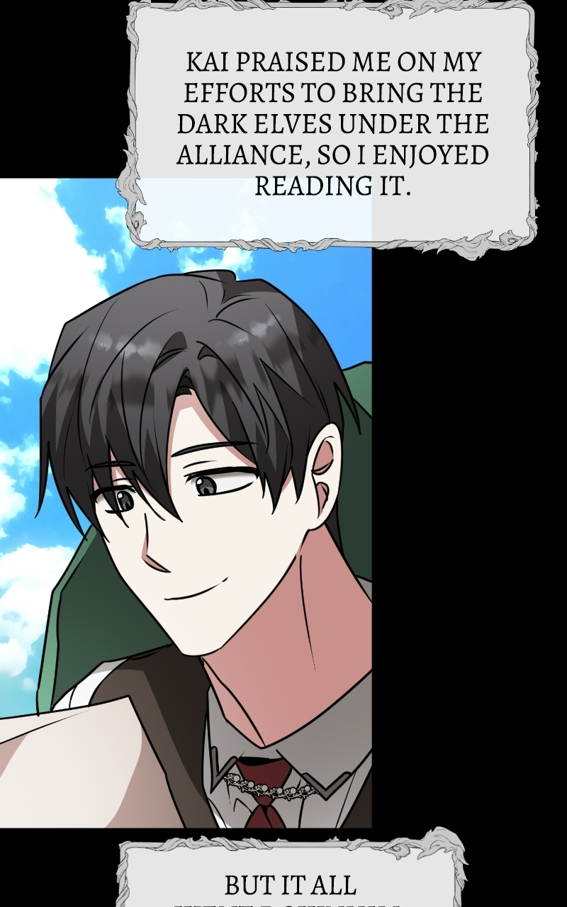 The Academy Is Ruined — Chapter 96 — page 46