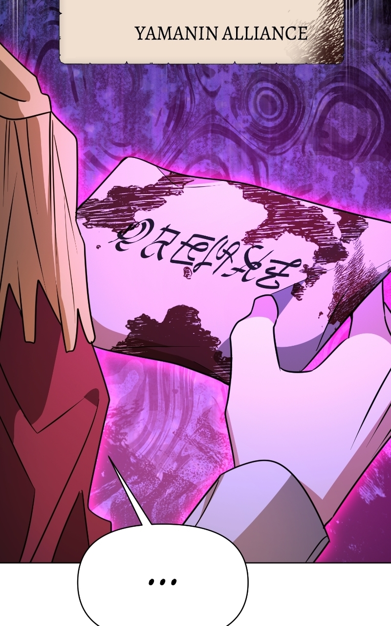 The Academy Is Ruined — Chapter 98 — page 12