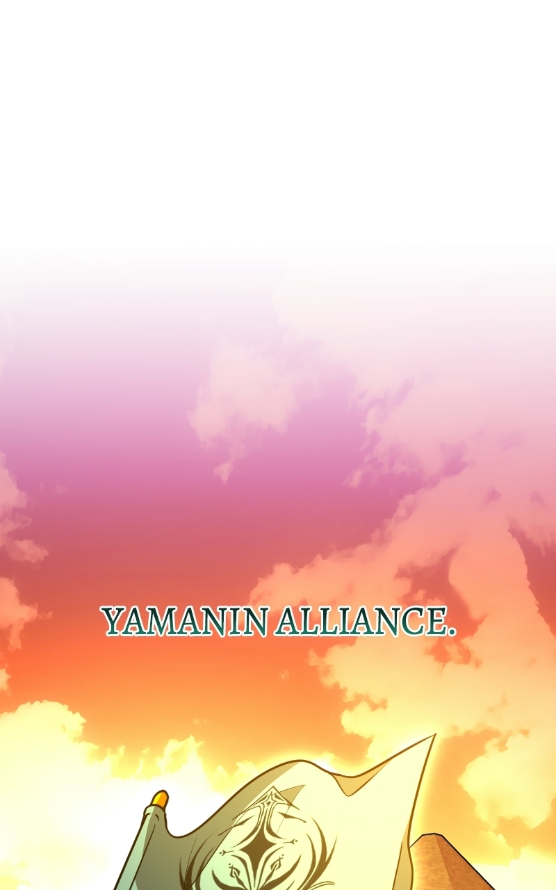 The Academy Is Ruined — Chapter 98 — page 16