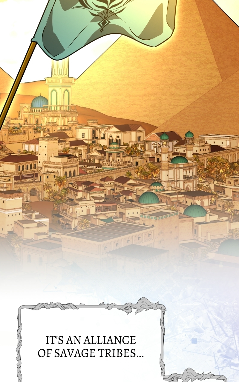 The Academy Is Ruined — Chapter 98 — page 17