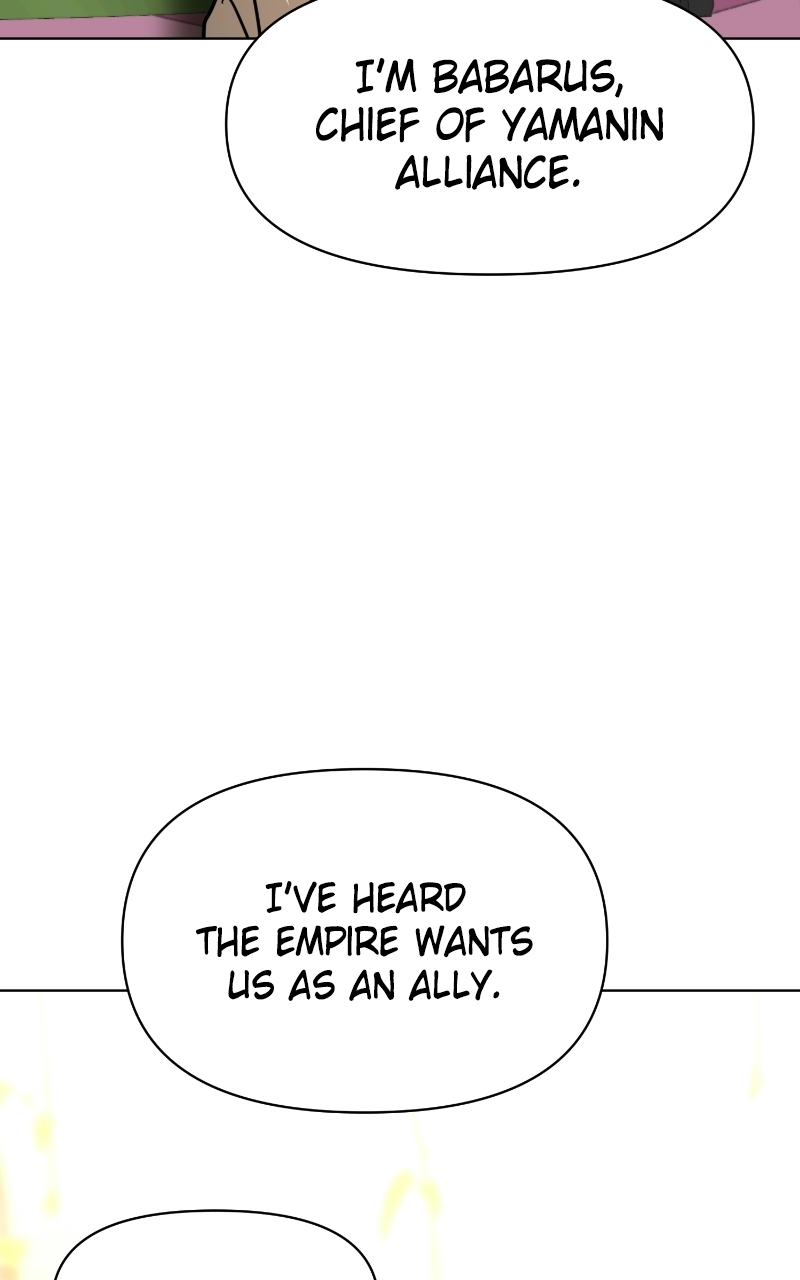 The Academy Is Ruined — Chapter 98 — page 20