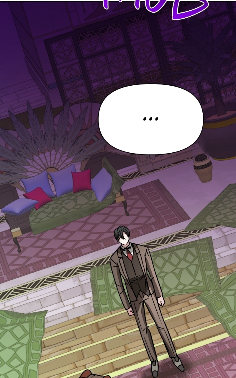 The Academy Is Ruined — Chapter 98 — page 27