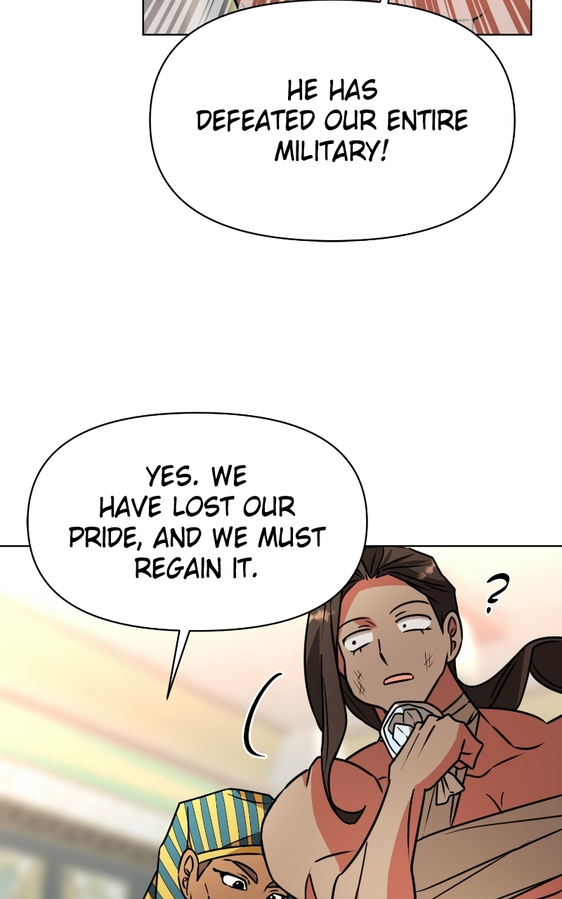 The Academy Is Ruined — Chapter 98 — page 47