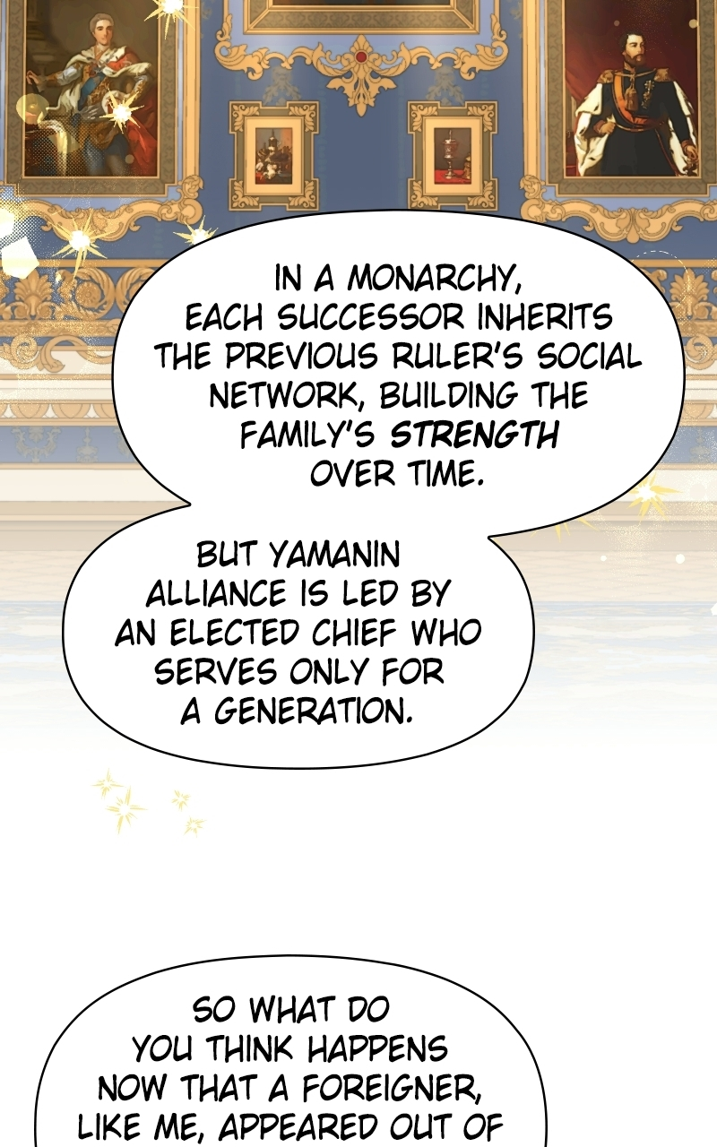 The Academy Is Ruined — Chapter 98 — page 67