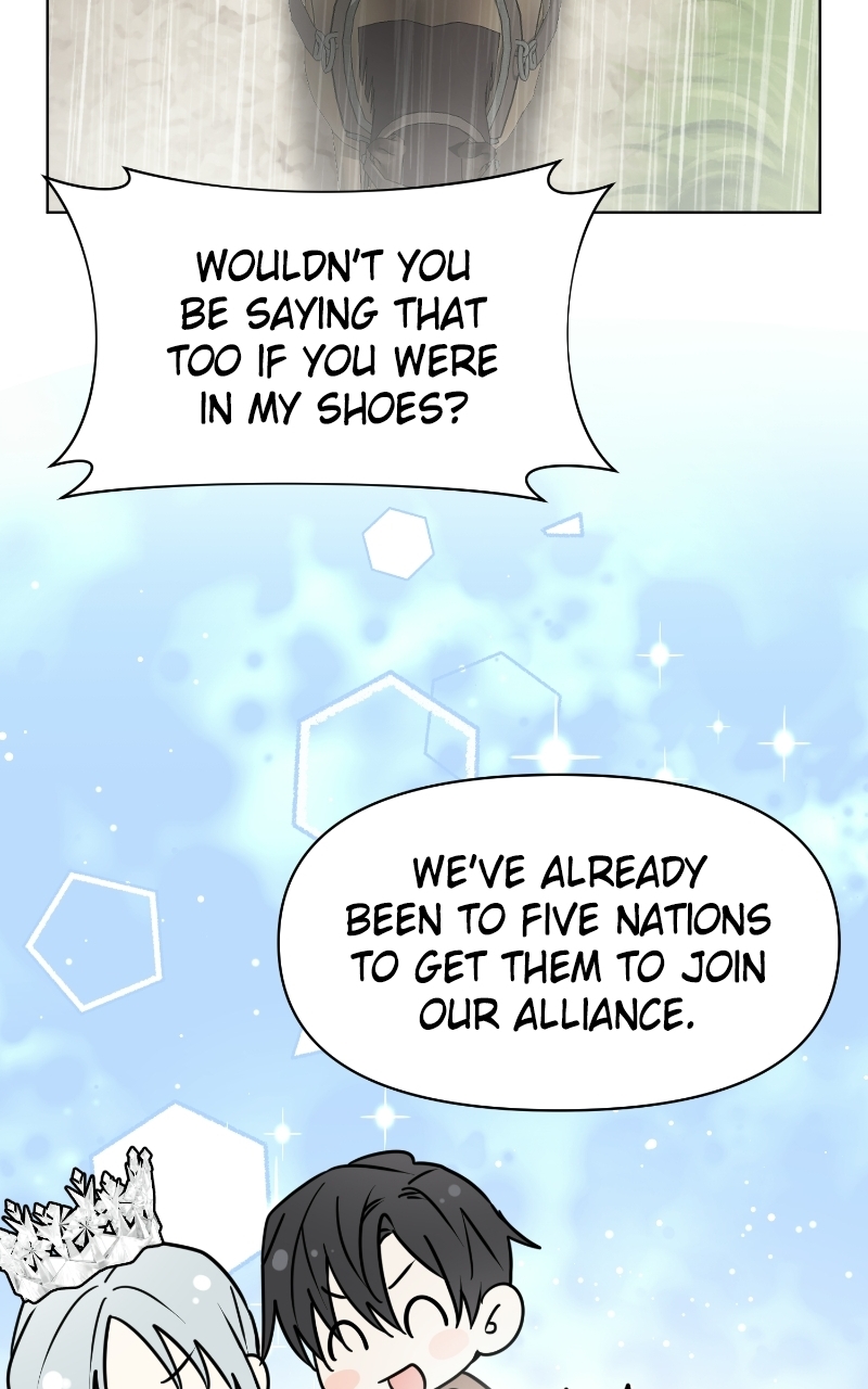 The Academy Is Ruined — Chapter 99 — page 17